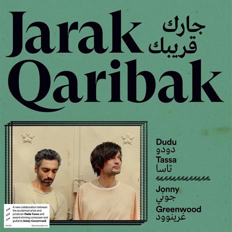Jarak Qaribak - Vinile LP di Jonny Greenwood,Dudu Tassa