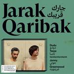 Jarak Qaribak