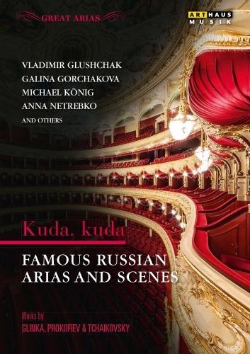 Kuda, Kuda. Famous Russian Arias & Scenes (DVD) - DVD di Galina Gorchakova