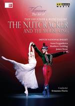 A Swan Lake (DVD)