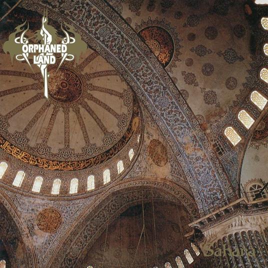 Sahara - Vinile LP di Orphaned Land