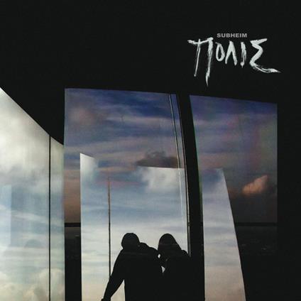 Polis - Vinile LP di Subheim