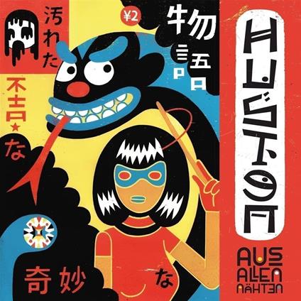 Aus Allen Naehten - CD Audio di Husten