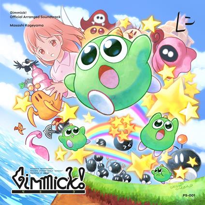 Gimmick! - Vinile LP di Masashi Kageyama