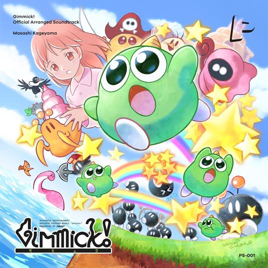 Gimmick! - Vinile LP di Masashi Kageyama