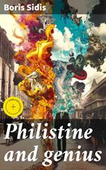 Philistine and genius