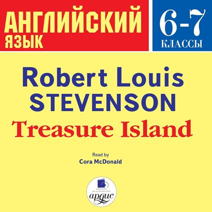Treasure Island