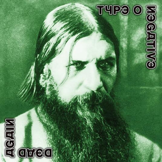 Dead Again - CD Audio di Type 0 Negative