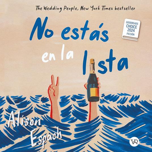 No estás en la lista (Completo)