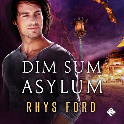 Dim Sum Asylum (Unabridged)
