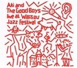 Live at Willisau Jazz Festival