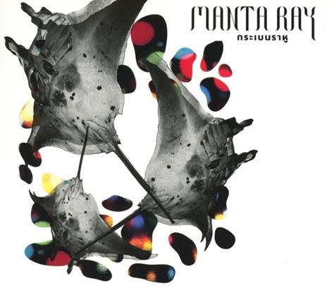 Manta Ray (Colonna sonora) - CD Audio