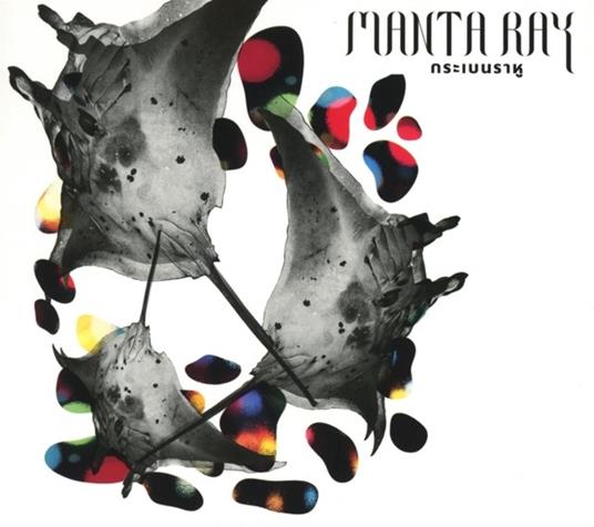 Manta Ray (Colonna sonora) - CD Audio