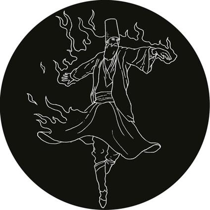 New Arrivals (12" Ep) - Vinile LP di GusGus