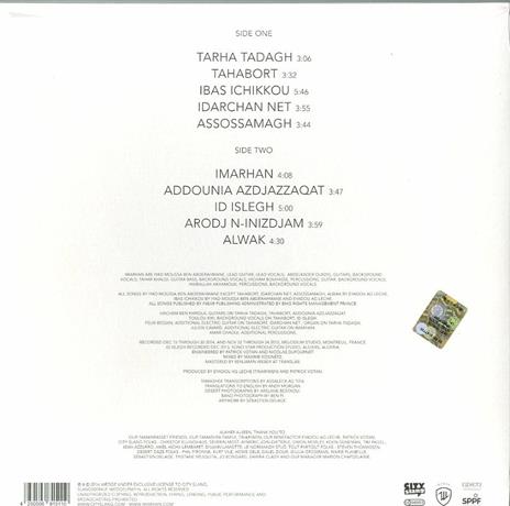 Imarhan - Vinile LP di Imarhan - 2