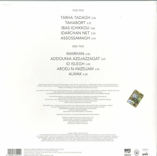 Imarhan - Vinile LP di Imarhan - 2