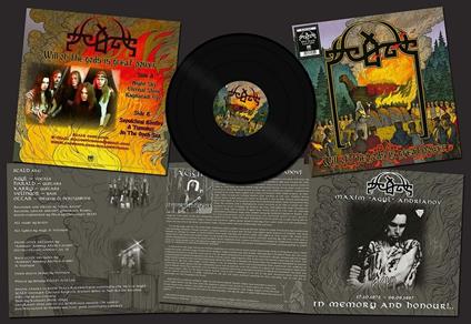 Will of the Gods Is Great Power - Vinile LP di Scald