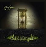 Emergence
