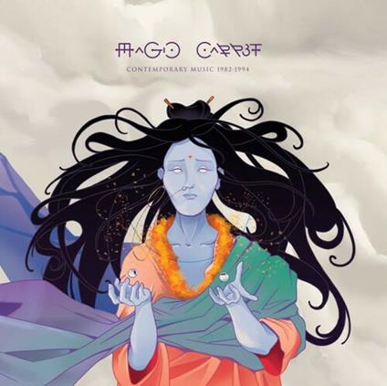 Magic Carpet 1982-1994 - Vinile LP di Jose Manuel