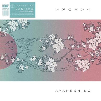 Sakura - Vinile LP di Ayane Shino