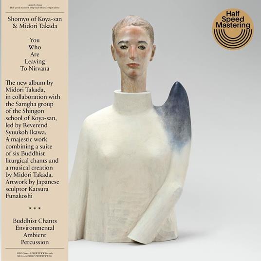 You Who Are Leaving To Nirvana - Vinile LP di Midori Takada