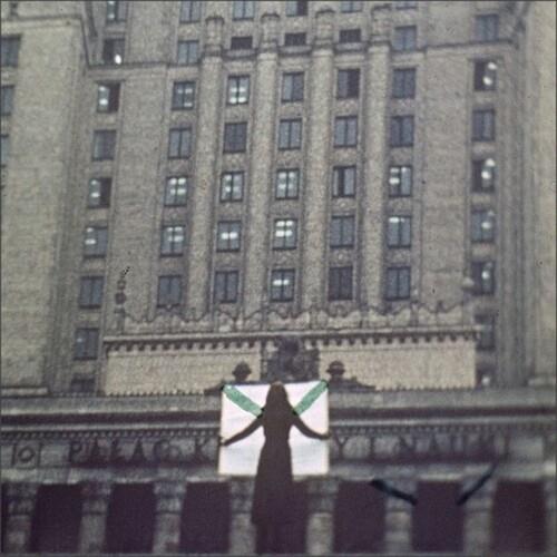 Would It Sound Just As Bad vol.2 - Vinile LP