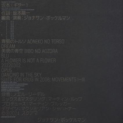 Sakamoto On Guitar - Vinile LP di Jonathan Bockelmann