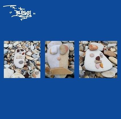 How So? - Vinile LP di Th Blisks