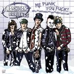 Me Punk, You Fuck!