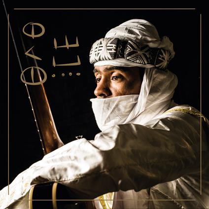 Bibi Ahmed - A Cocas / I Midi Wall - Vinile LP di Bibi Ahmed