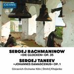 The Bells Op.35 - Taneyev. Johannes Damasc