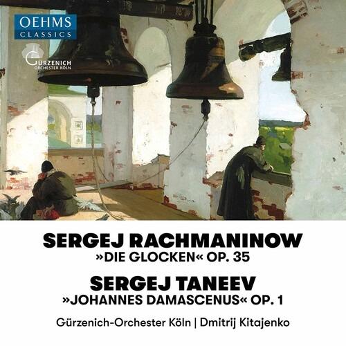 The Bells Op.35 - Taneyev. Johannes Damasc - CD Audio di Sergei Rachmaninov,Dmitri Kitaenko