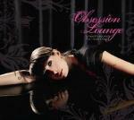 Obsession Lounge - CD Audio
