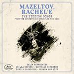 Mazeltov, Rachel'E