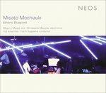 Etheric Blueprint - CD Audio di Mayumi Miyata