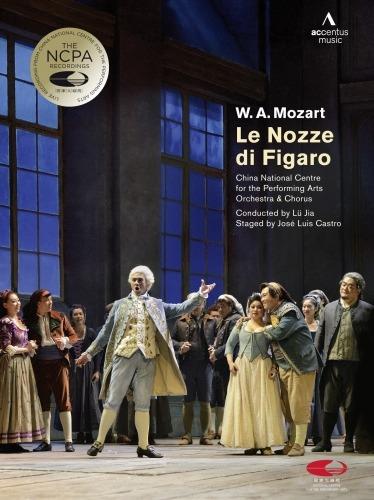 Wolfgang Amadeus Mozart. Le nozze di Figaro K 492 (2 DVD) - DVD di Wolfgang Amadeus Mozart