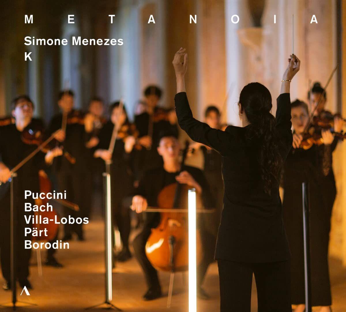Cinemusica Shop