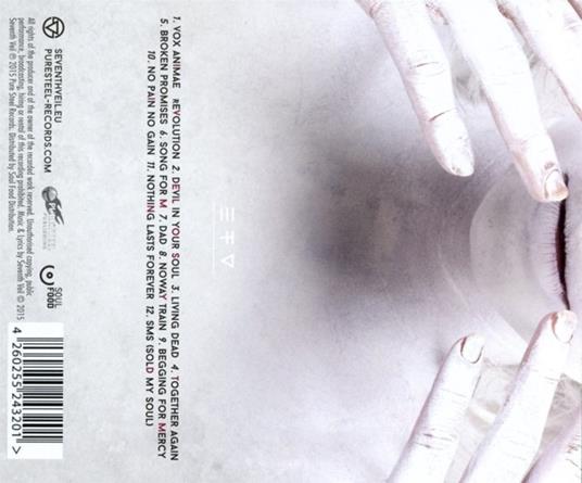 Vox Animae - CD Audio di Seventh Veil - 2