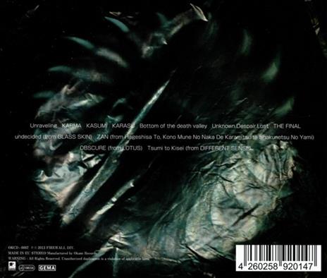 Unraveling - CD Audio di Dir En Grey - 2