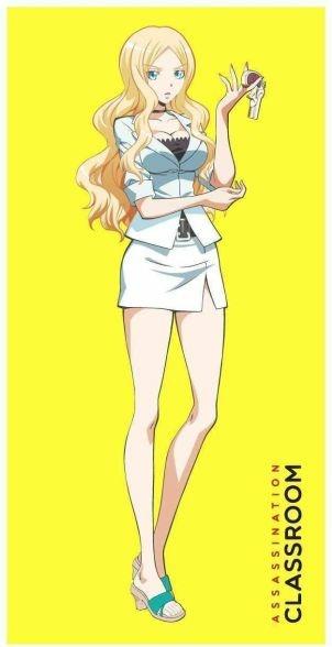 Assassination Class Irina Sensei Towel