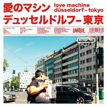 Dusseldorf-Tokyo - CD Audio di Love Machine
