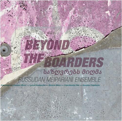 Beyond The Boarders - Vinile LP di Russudan Meipariani