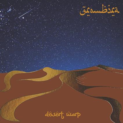 Desert Warp - CD Audio di Grombira