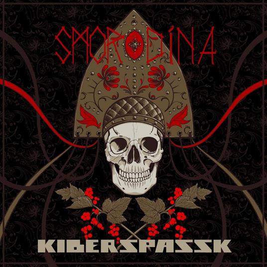 Smorodina - CD Audio di Kiberspassk