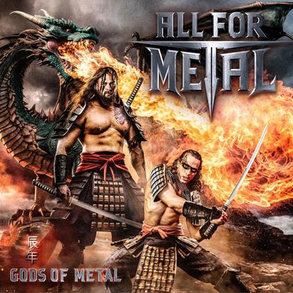 Gods Of Metal (Silver Vinyl) - Vinile LP di All For Metal