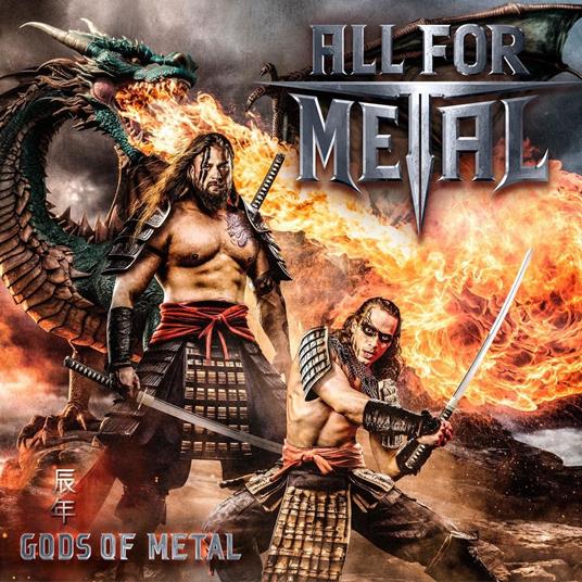Gods Of Metal (Silver Vinyl) - Vinile LP di All For Metal