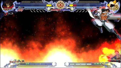 BlazBlue: Calamity Trigger - 7