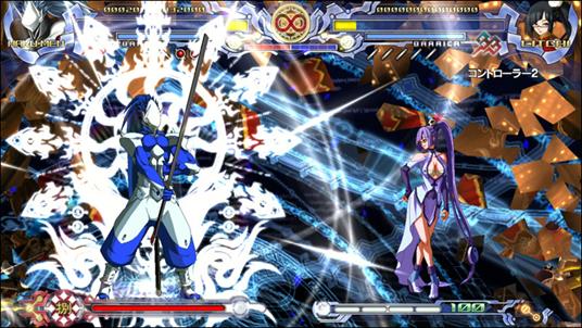 BlazBlue: Calamity Trigger - 9