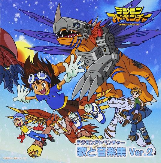 Digimon Adventure Uat & Ongaku (Shu 2) - CD Audio