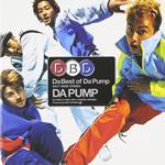 Da Best Of Da Pump